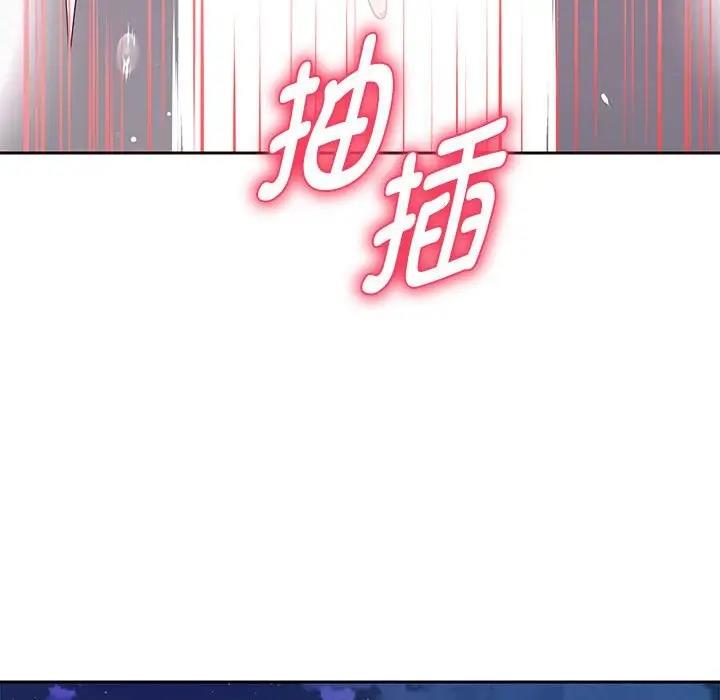 67P - 重生之长枪无敌