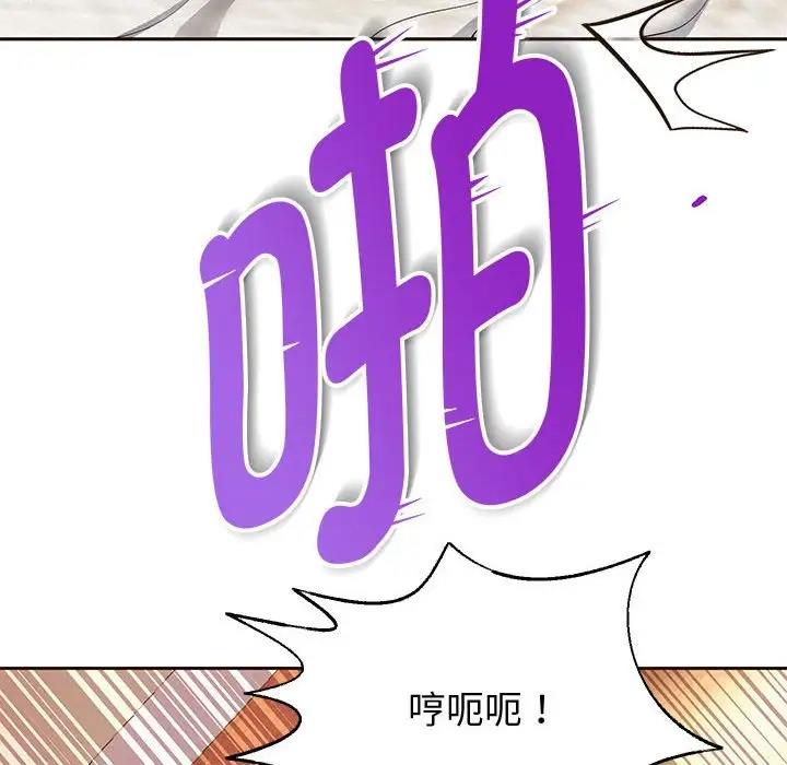 6P - 重生之长枪无敌