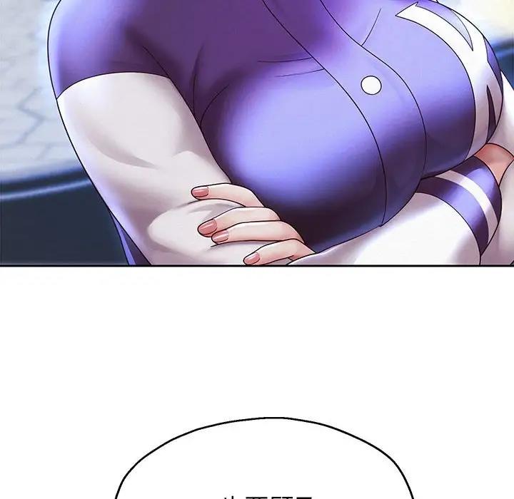 91P - 重生之长枪无敌