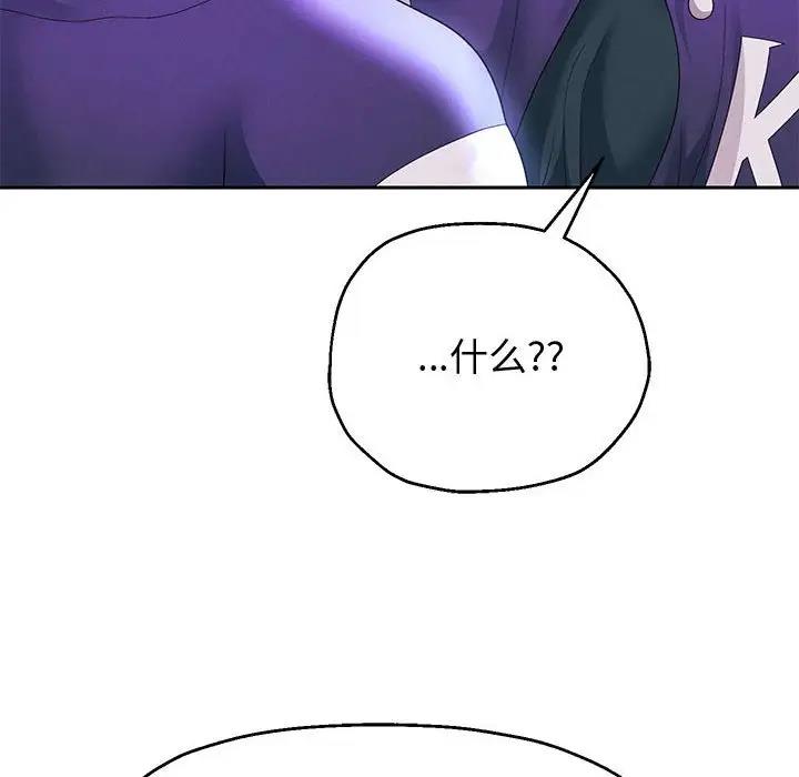 95P - 重生之长枪无敌
