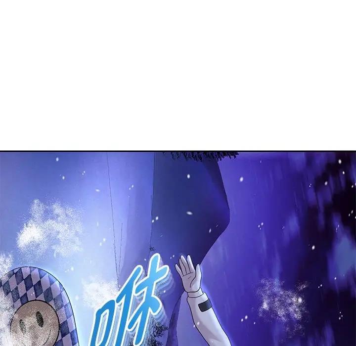 103P - 重生之长枪无敌