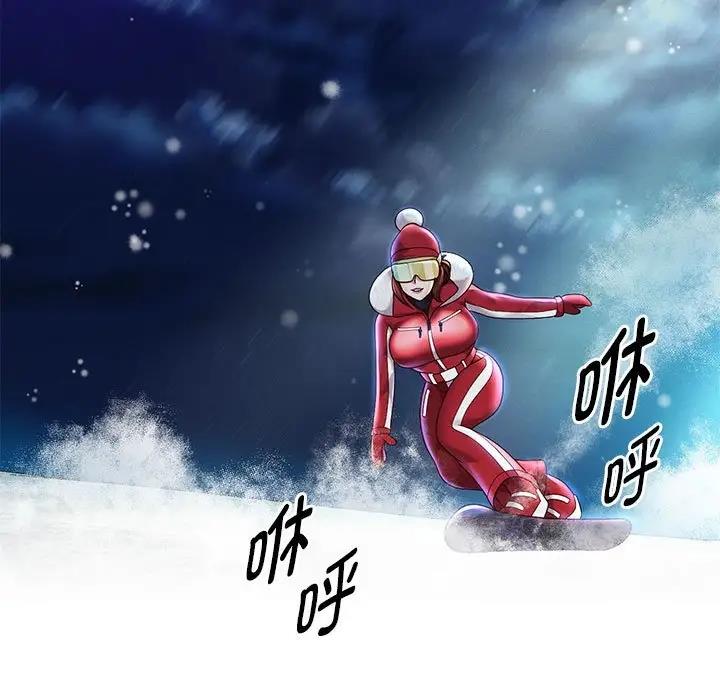 116P - 重生之长枪无敌