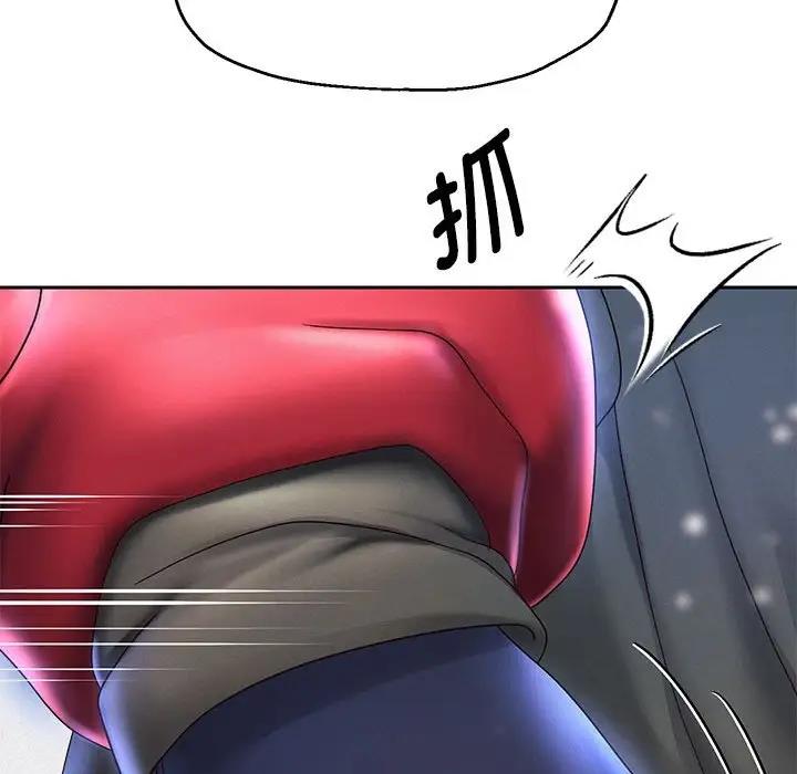 124P - 重生之长枪无敌