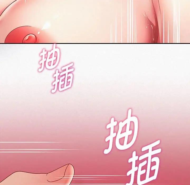 155P - 重生之长枪无敌