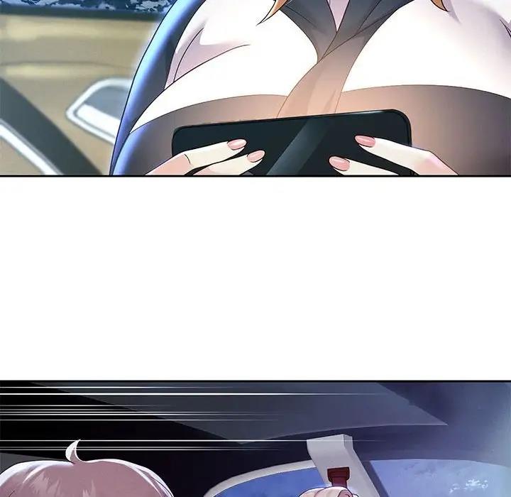 16P - 重生之长枪无敌