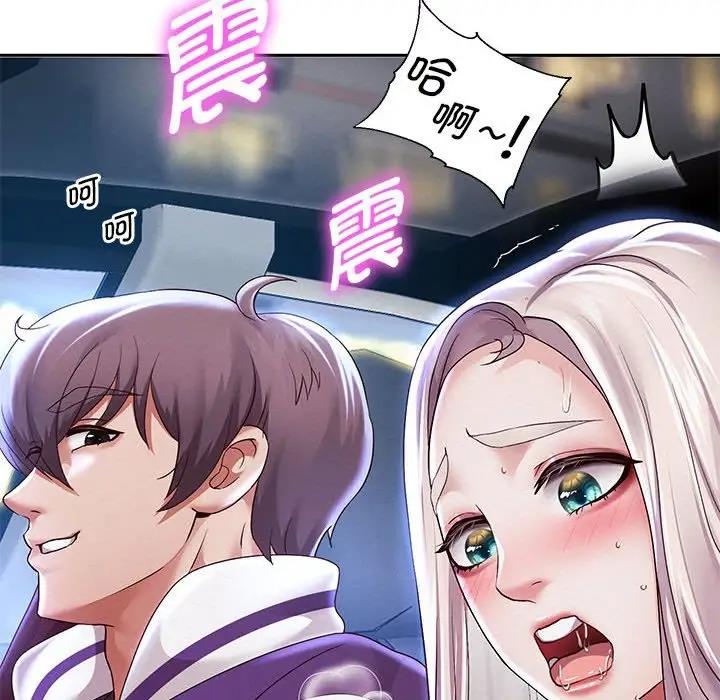 18P - 重生之长枪无敌