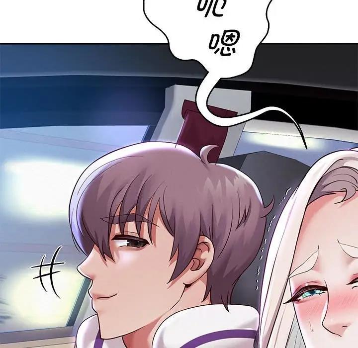 24P - 重生之长枪无敌