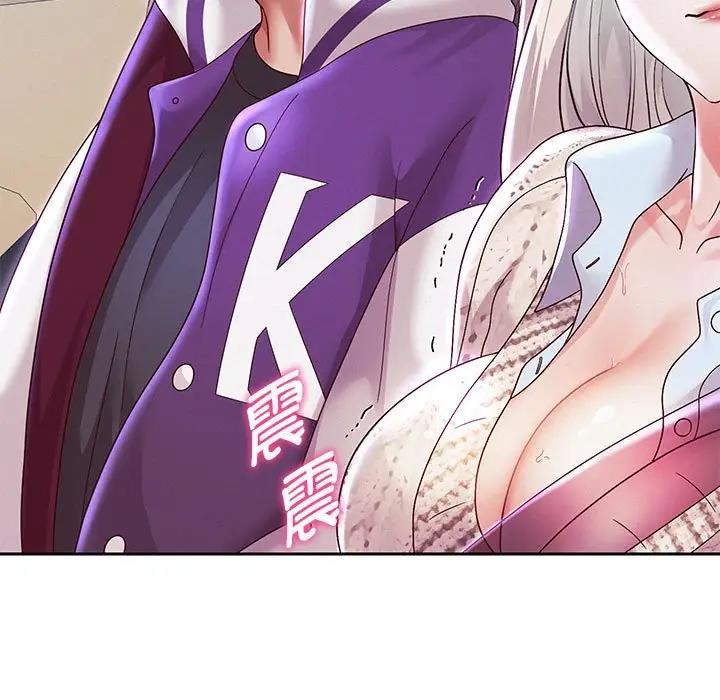 25P - 重生之长枪无敌