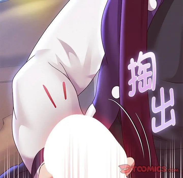 27P - 重生之长枪无敌