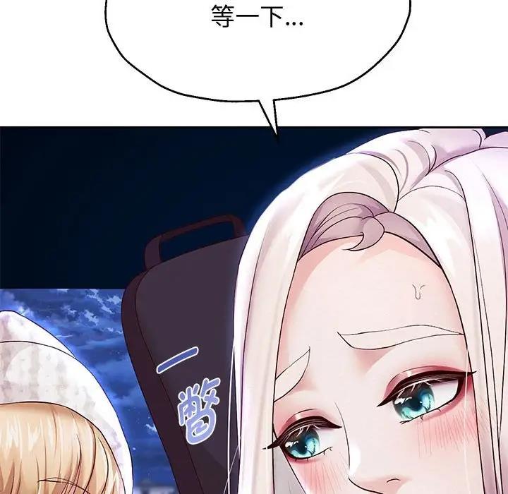 42P - 重生之长枪无敌