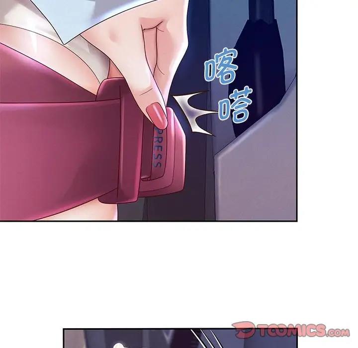 45P - 重生之长枪无敌