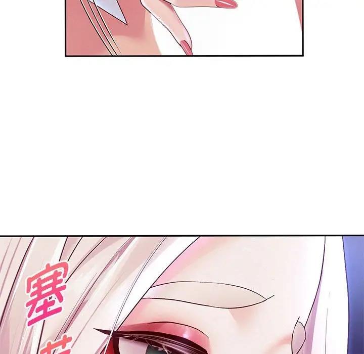 47P - 重生之长枪无敌