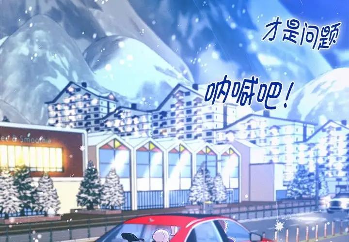 4P - 重生之长枪无敌