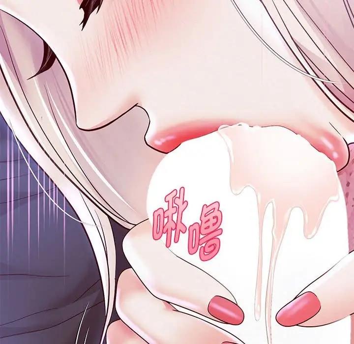 50P - 重生之长枪无敌