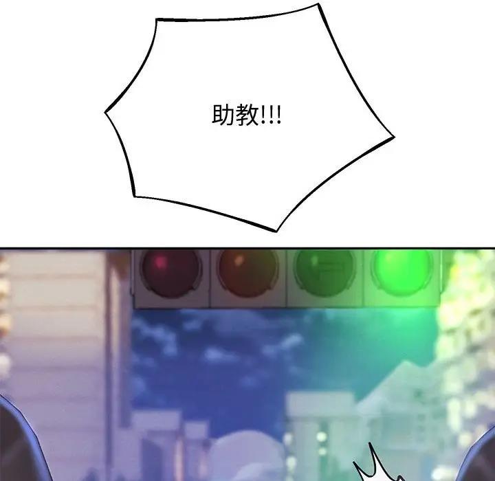 52P - 重生之长枪无敌