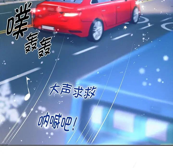 5P - 重生之长枪无敌