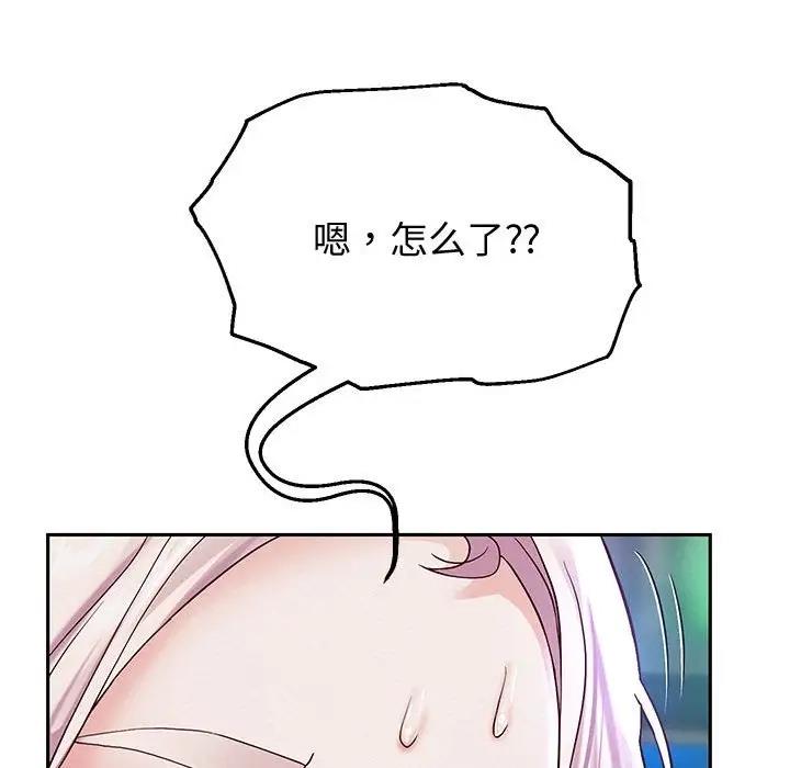 54P - 重生之长枪无敌