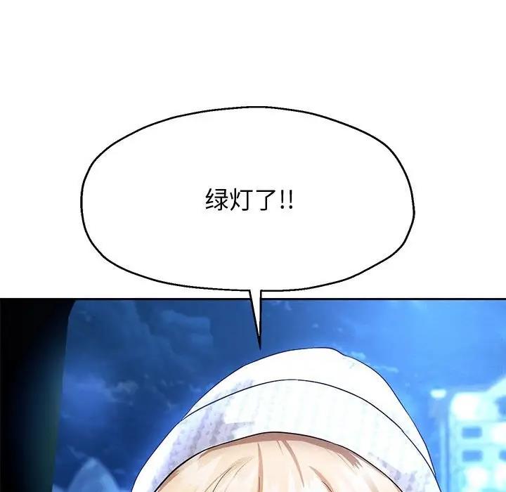 56P - 重生之长枪无敌