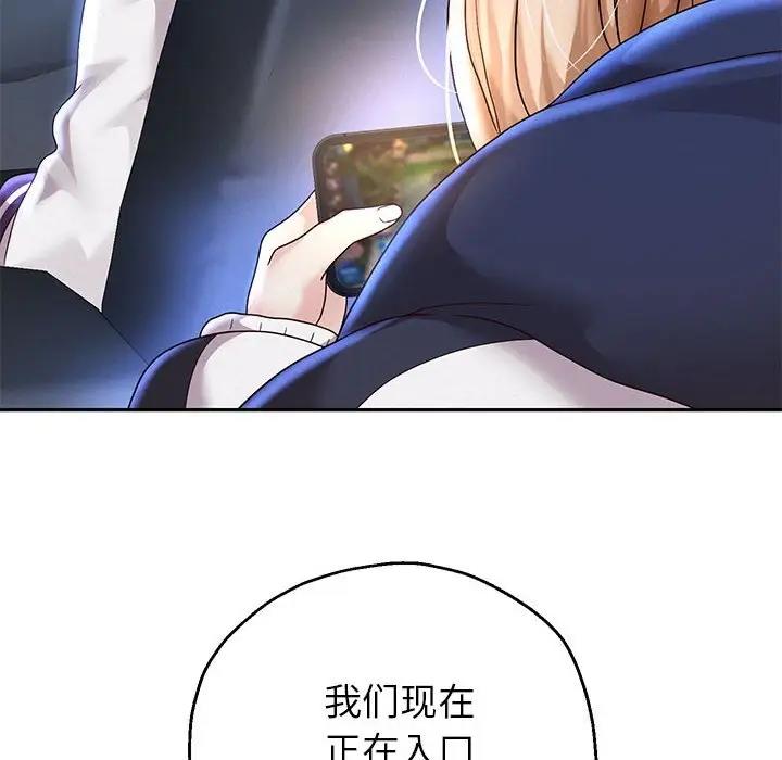 72P - 重生之长枪无敌