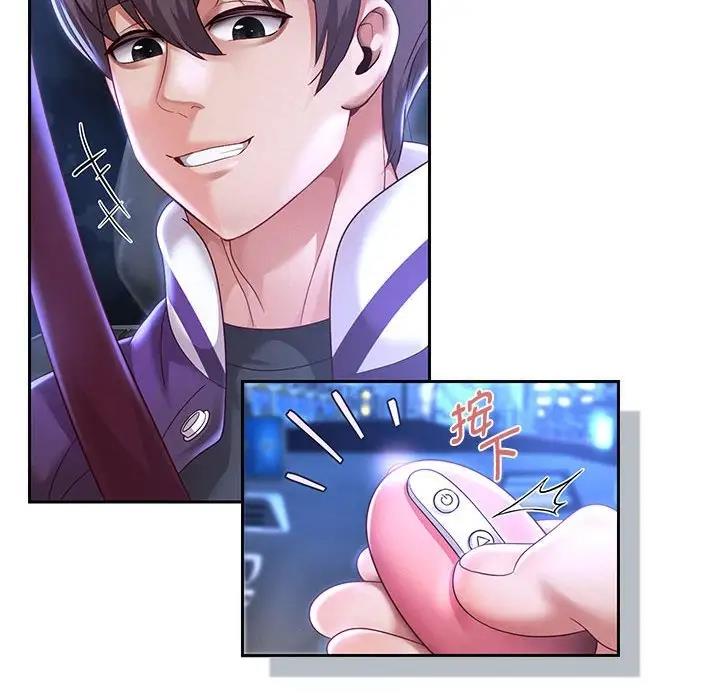 8P - 重生之长枪无敌