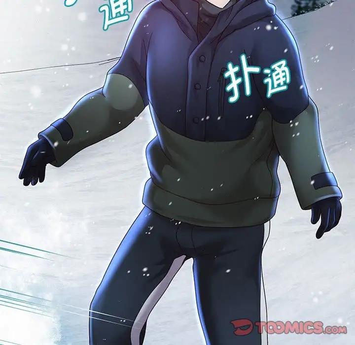 99P - 重生之长枪无敌