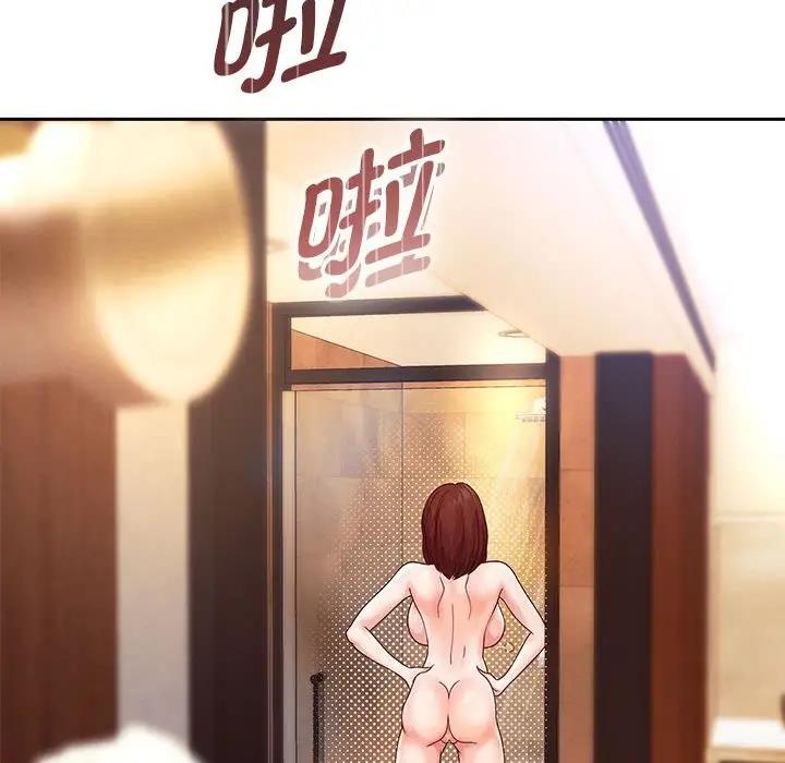 156P - 重生之长枪无敌