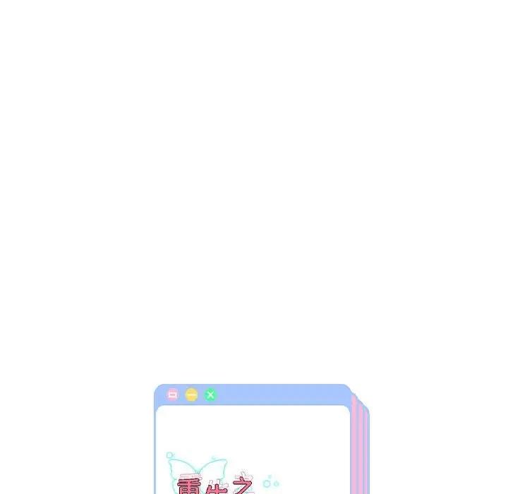 166P - 重生之长枪无敌