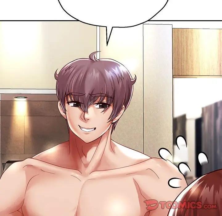 33P - 重生之长枪无敌