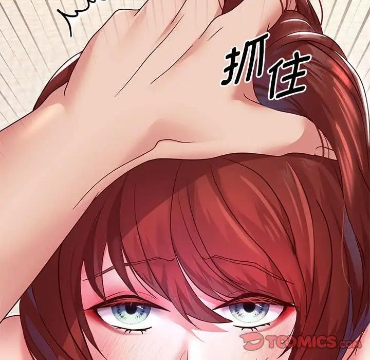 45P - 重生之长枪无敌