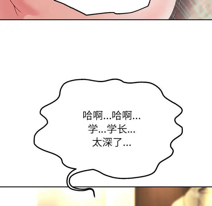 55P - 重生之长枪无敌