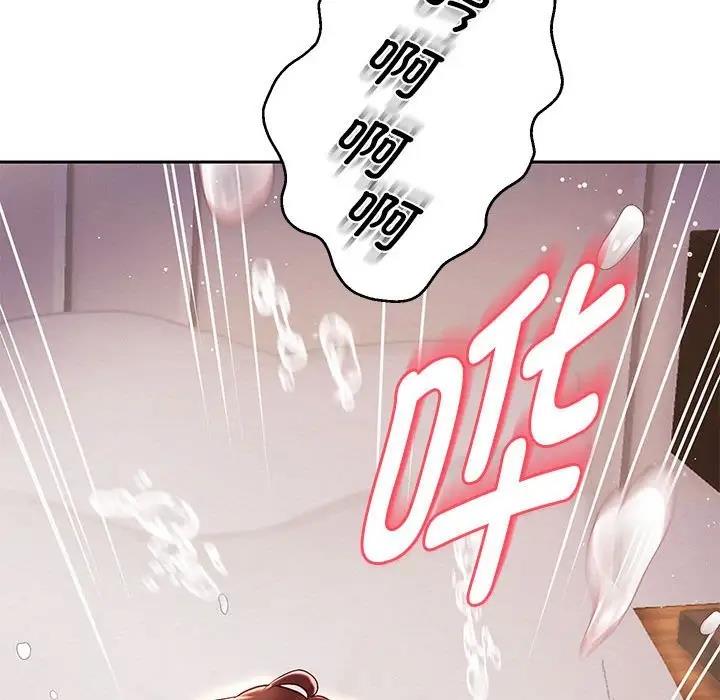 6P - 重生之长枪无敌