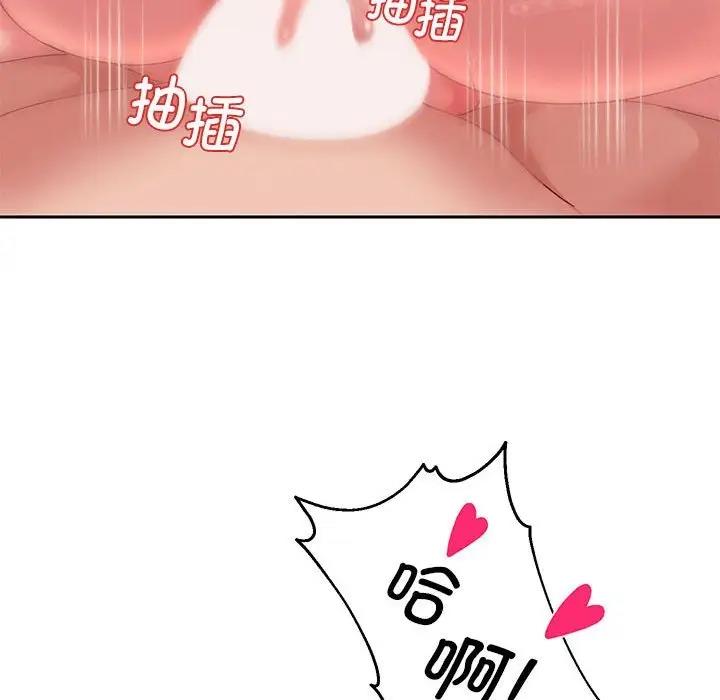 78P - 重生之长枪无敌