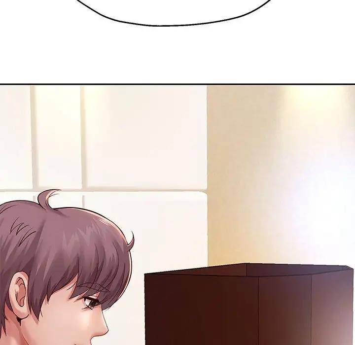 95P - 重生之长枪无敌