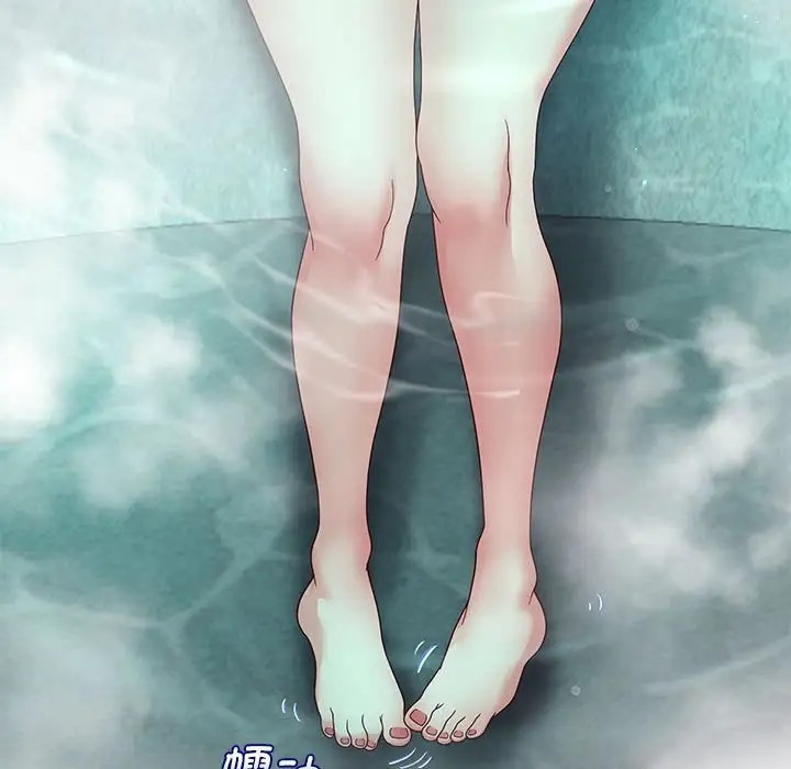 110P - 重生之长枪无敌