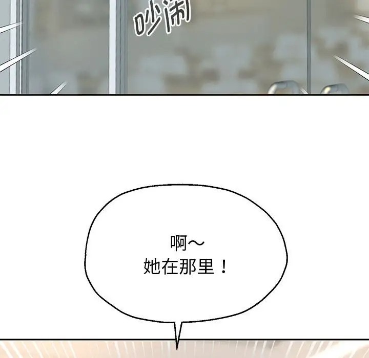 128P - 重生之长枪无敌