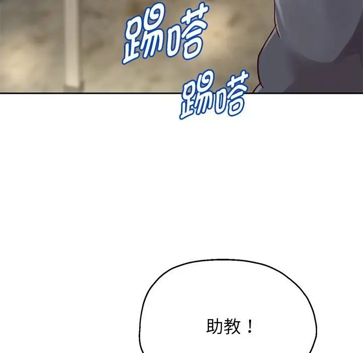135P - 重生之长枪无敌
