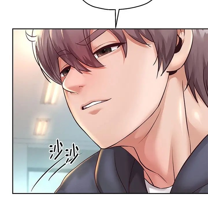 139P - 重生之长枪无敌