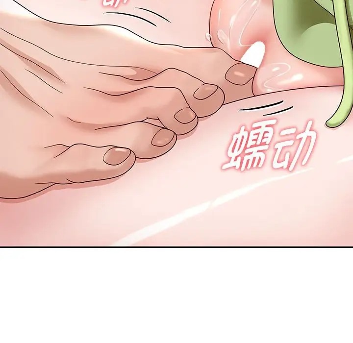 166P - 重生之长枪无敌