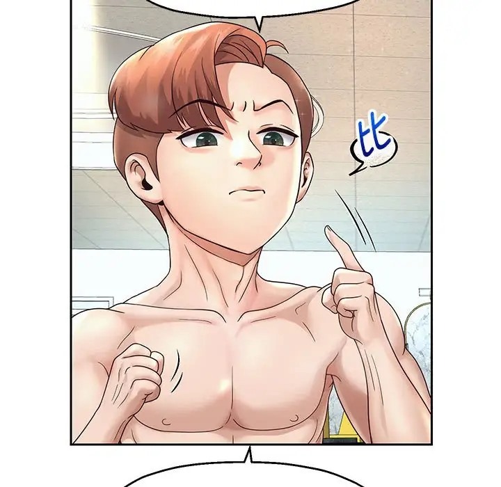 37P - 重生之长枪无敌