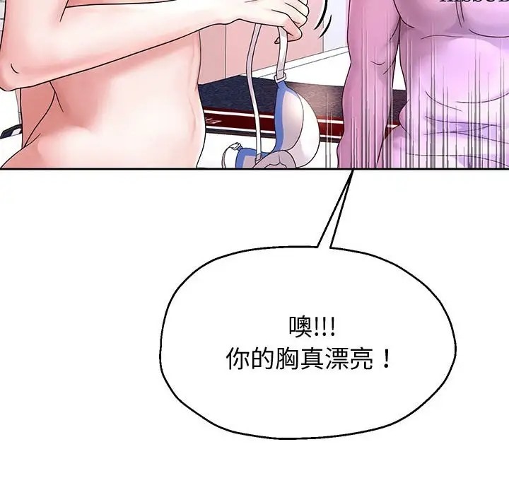 55P - 重生之长枪无敌