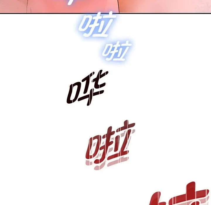 5P - 重生之长枪无敌