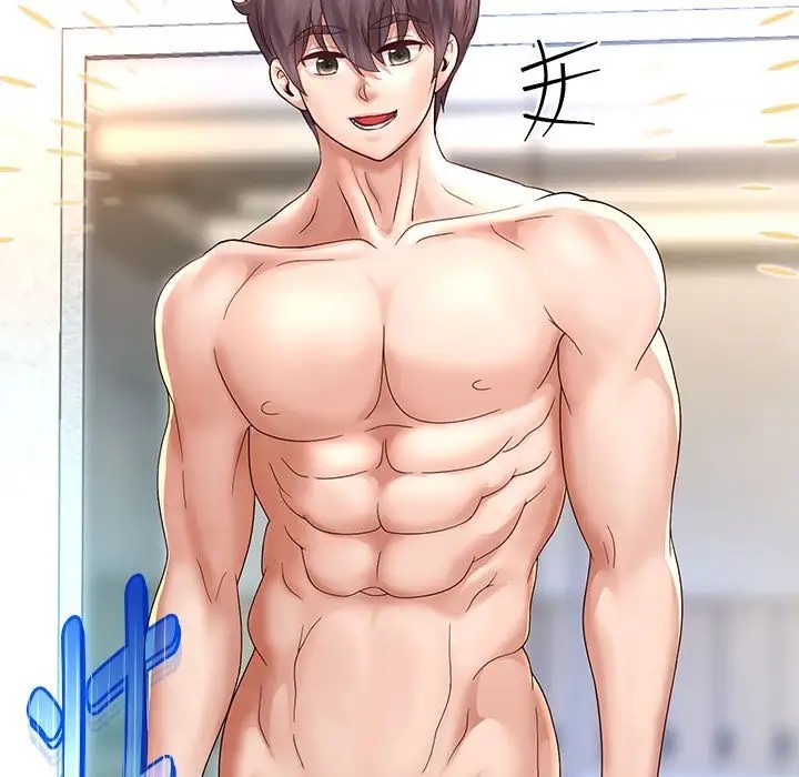 82P - 重生之长枪无敌