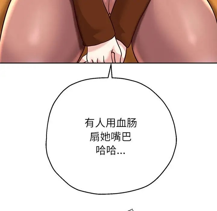 100P - 重生之长枪无敌