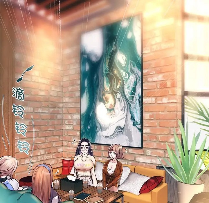 103P - 重生之长枪无敌