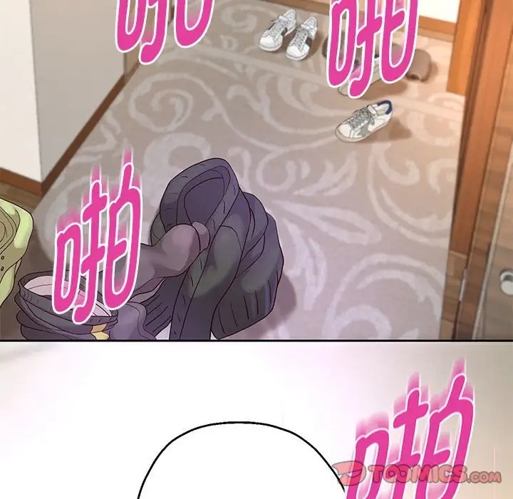 12P - 重生之长枪无敌