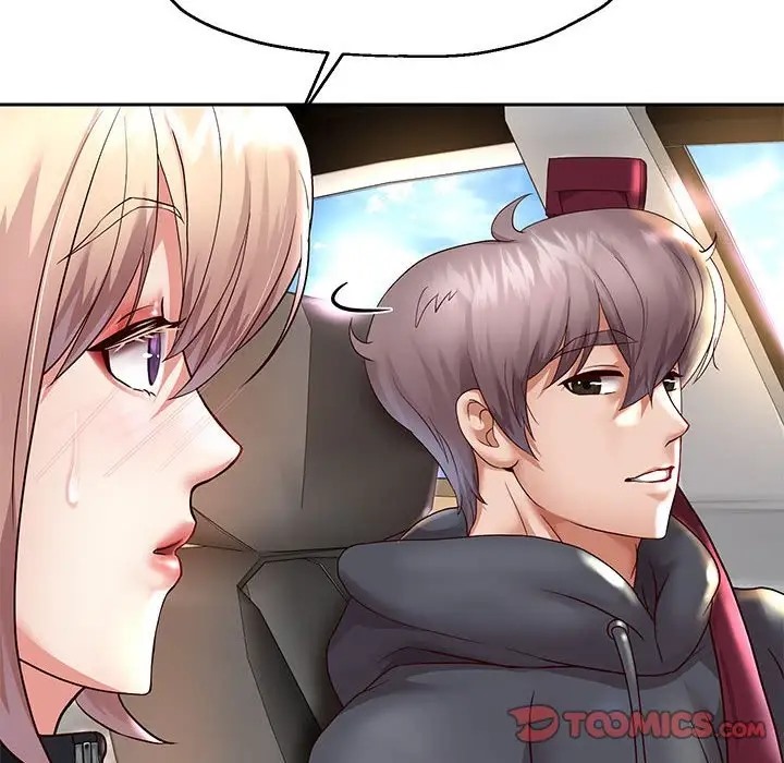 145P - 重生之长枪无敌