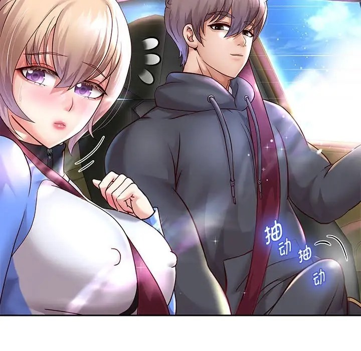 171P - 重生之长枪无敌