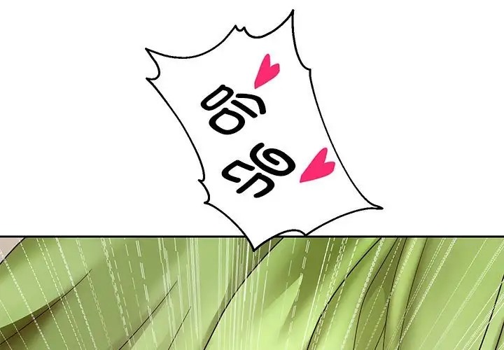 1P - 重生之长枪无敌