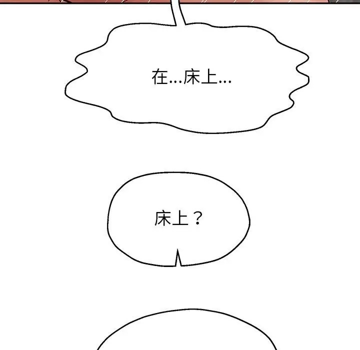 23P - 重生之长枪无敌