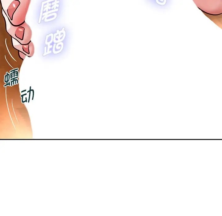 55P - 重生之长枪无敌